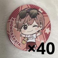 あほの坂田 となりの坂田 缶バッジ 40点 - メルカリ