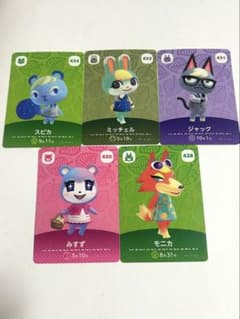 あつ森 amiibo スピカ ミッチェル ジャック みすず モニカ 5枚セット