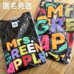 ミセス SUMMER GOODS 2023 Tシャツ タオル セット - メルカリ