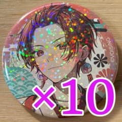 りうら いれいす お正月イラスト 缶バッジ お正月 2026 10点 - メルカリ