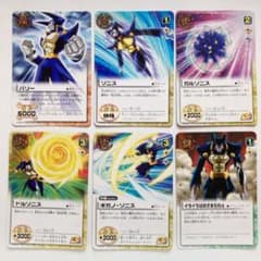 金色のガッシュベル!! カード《バリーAセット》6枚組 - メルカリ