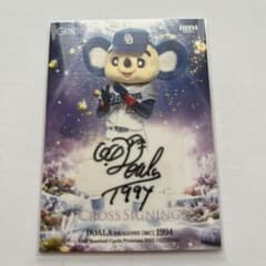 m27110531121_1.jpg?1759646298