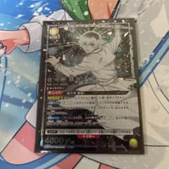 ユニアリ 佐々木 琲世 パラレル 星2 - メルカリ