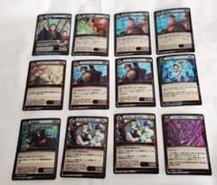 バラ売り可能】 イジンデン 第三弾 R SR 12枚 【匿名配送】 - メルカリ