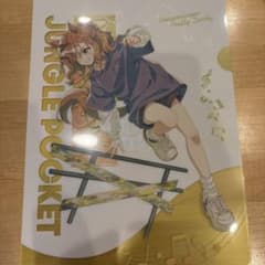 m27198403299_1.jpg?1752224073