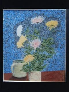 m27203434808_1.jpg?1699934597