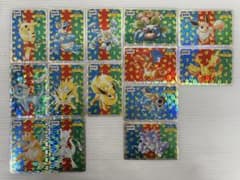 kncard77-2572 トップサン キラ 14枚セット - メルカリ