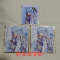 オトメイト with sweets ラディアンテイル パスハリア - メルカリ