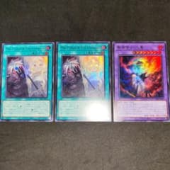 m27264441586_1.jpg?1761813803