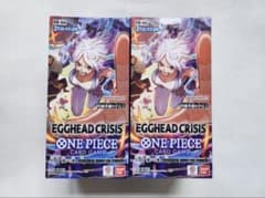 新品未開封ワンピースカードゲーム エッグヘッドクライシス テープ
