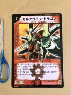 m27272961460_1.jpg?1588377216