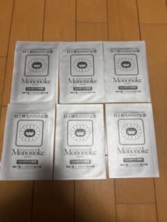 6枚セット 村上隆 もののけ京都 Casa BRUTUS 限定版 トレカ - メルカリ