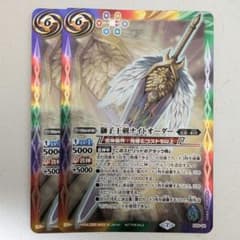 m27349389797_1.jpg?1760872947