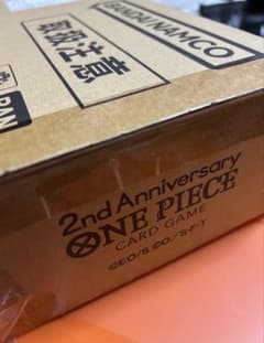 2nd ANNIVERSARY SET(日本語版/ダンボール付未開封) - メルカリ