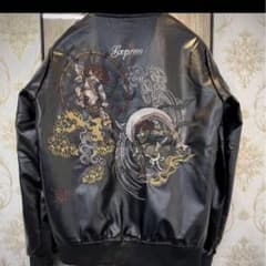 m27485616697_1.jpg?1711797772