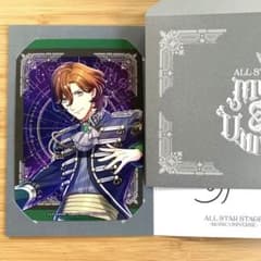 m27547374415_1.jpg?1709174893