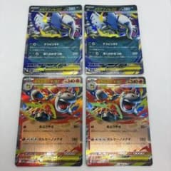 メガシンカex 4枚セット ポケモンカード RR | Shop at Mercari from