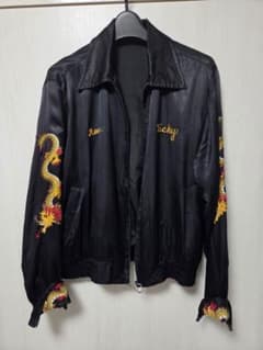 蒙古タンメン中本 スカジャン黒 | Japonya'daki Mercari'den alışveriş