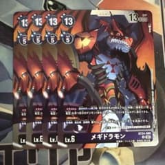 城之崎有紗 パラレル 4枚セット | Shop at Mercari from Japan! | Buyee