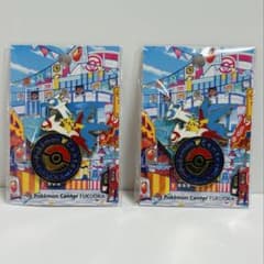 m27596842078_1.jpg?1751463670