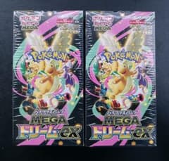 シュリンク付き】ポケカメガドリームex 2BOX - メルカリ