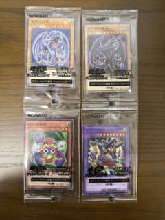 遊戯王×セブンイレブン！ハイチュウ購入で『遊戯王OCG』遊戯王ラッシュ