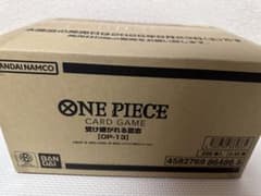 最安ショップ比較】 【1カートン】ONE PIECE カードゲーム ブースター