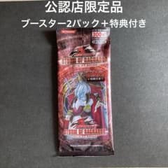 m27835641146_1.jpg?1710918376