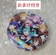 マジカルミライ 2019 初音ミク 鏡音レン 鏡音リン 缶バッジ