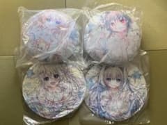 9-nine- ふわふわクッション 翡翠亭 - メルカリ