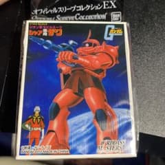 m27925976493_1.jpg?1720356408