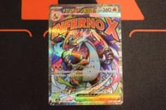 m27937449805_1.jpg?1764402580