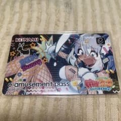 m27944264938_1.jpg?1691223253