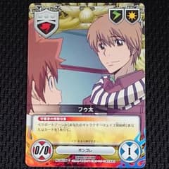 家庭教師ヒットマン リボーン CCG カード 42-6 フゥ太 ツナ - メルカリ
