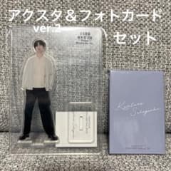 m28029651007_1.jpg?1747043313