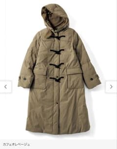 リブインコンフォート 軽やかにこなれ見えする撥水ロングダッフル