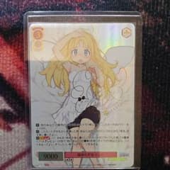 ヴァイスシュヴァルツロゼ SSP 疑惑の天使 クリム 即購入OK - メルカリ