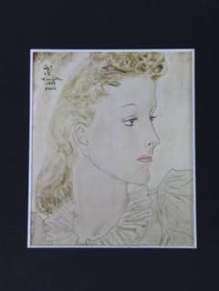 m28053794573_1.jpg?1696834370