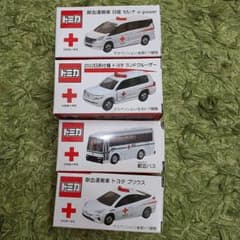 m28086354717_1.jpg?1740128492