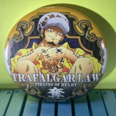 m28105296973_1.jpg?1716045363