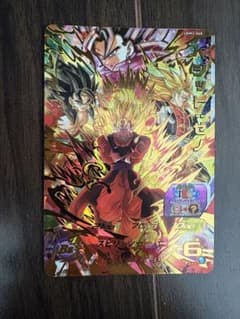 スーパードラゴンボールヒーローズUGM3-068 ベジット:ゼノ - メルカリ