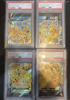 PSA10】ピカチュウV ユニオン V-UNION ポケモン 連番 - メルカリ