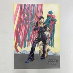 m28144241794_1.jpg?1715475374