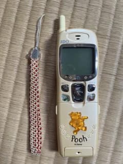 くまのプーさん ガラケー セルラーホン D207K IDO 535G - メルカリ