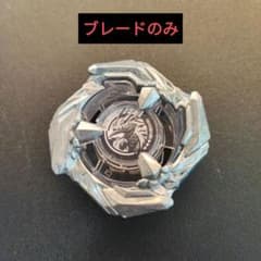 m28167772266_1.jpg?1733444844