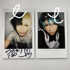 歌広場淳 チェキ 2枚セット - メルカリ