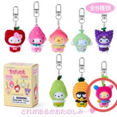 サンリオ ウサハナ ちびっとも 《くだもの》 - メルカリ