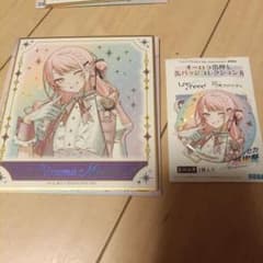 m28265431809_1.jpg?1759476520