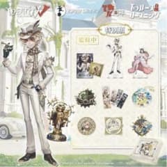 未開封品】第五人格 7周年限定オフラインパック 特別版 - メルカリ