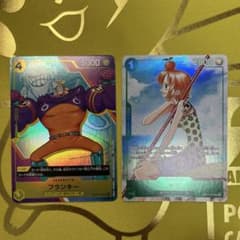 EB02-017 R ナミ OP07 107 R フランキー 2枚セット - メルカリ